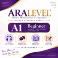 ARALEVEL A1 – Beginner Arabic Proficiency Assessment
