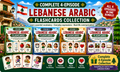 Learn Lebanese with Maya® – Complete Flashcards Collection | Episodes 1–4