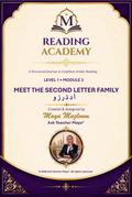 Level 1 • Module 3: Meet the Second Letter Family