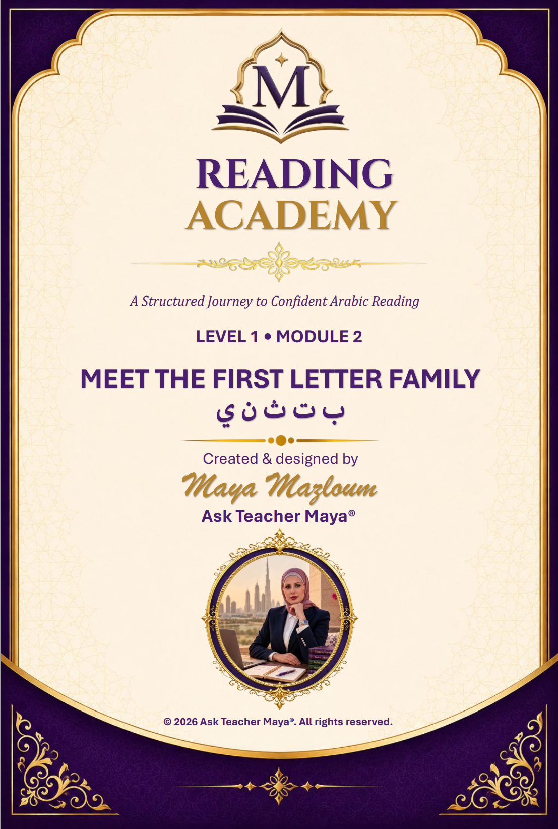 Reading Academy Level 1 Module 2 – Meet the First Letter Family by Ask Teacher Maya