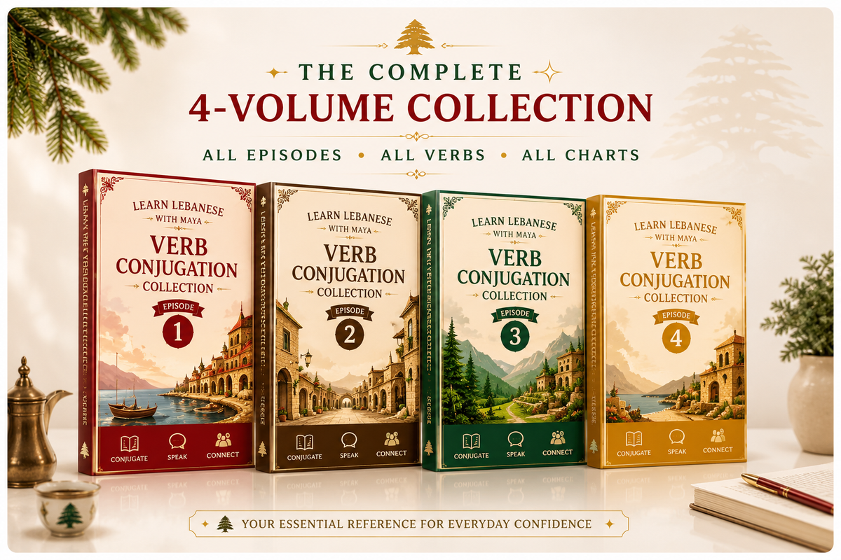 Complete 4-Volume Lebanese Arabic Verb Conjugation Collection from Learn Lebanese with Maya for everyday speaking practice
